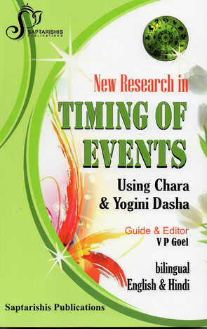 New Research In Timing of Events Using Chara & Yogini Dasha, Guided By V.P. Goel  [SA]