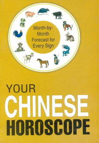 YOUR CHINESE HOROSCOPE ( sb)