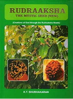 Rudraaksha - The Mystic Seed-Rudraksha Hardcover