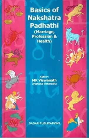 Basics of Nakshatra Pad hath i (Marriage, Profession & Health) paperback