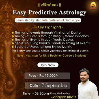 Easy Predictive Astrology