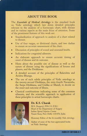 Essentials of Medical Astrology   by K S Charak [UP]