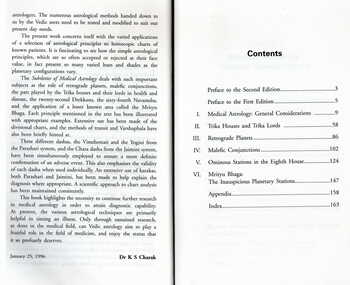 Subtleties of Medical Astrology By Dr K S Charak [UP]