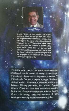 Nadi Astrology & Profession By Umang Taneja [UTP]