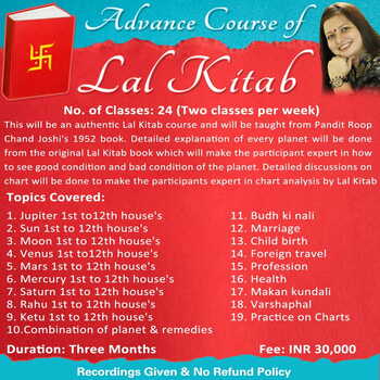 Advanced Lal Kitab Astrology Course | Learn Complete Lal Kitab Astrology