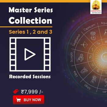 Recording Session -  Master Series Collection 1 , 2 & 3