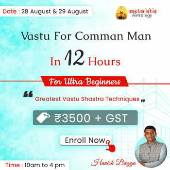 Vedic Vastu Workshop by Hanish Bagga