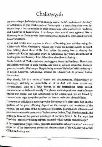 Chakravyuh Planetary Influences By Satish K. Navathe [SA]