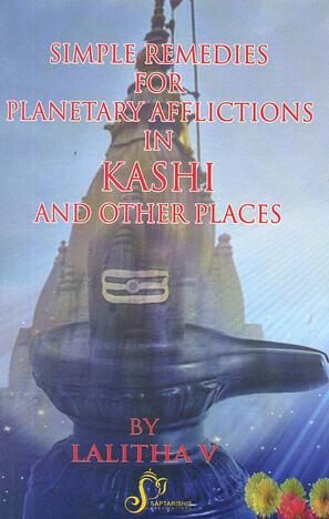 SIMPLE REMEDIES FOR PLANETARY AFFLICTIONS IN KASHI