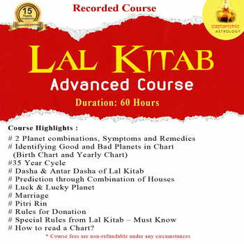 (Recordings) Lal Kitab Advanced Course