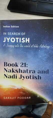 In Search of Jyotish  - Book 21 Nakshatras and Nadi jyotish