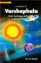 A Textbook of Varshaphala by Dr K S Charak [UP]