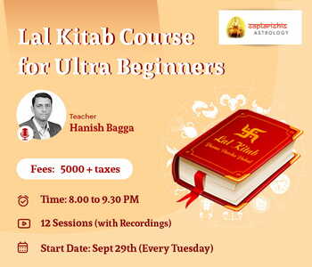 (Recordings) Lal Kitab Course for Ultra Beginners