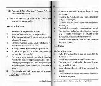 New Research In Timing of Events Using Chara & Yogini Dasha, Guided By V.P. Goel  [SA]