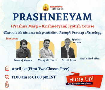 Online Prashna Marga Course (Prashneeyam) by Vinayak Bhatt