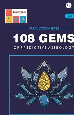 Saral Jyotish Part 5 - 108 Gems Of Predictive Astrology