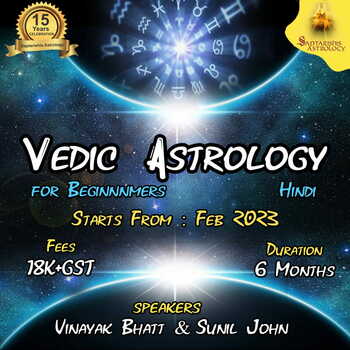 Learn Vedic Astrology | Certification in Vedic Astrology