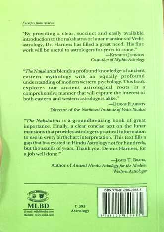 The Nakshatras By Dennis M Harness  [MLBD]