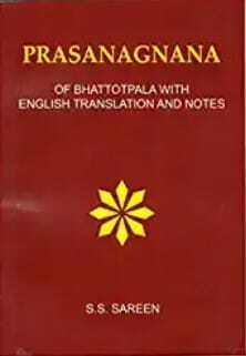 Prasanagnana of Bhattotpala with English Translation & Notes