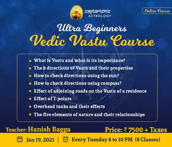 Recording : Ultra Beginners Vedic Vastu Course