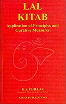 Lal Kitab System of Progression and Curative Measure