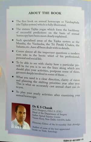 A Textbook of Varshaphala by Dr K S Charak [UP]