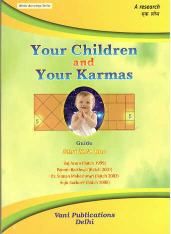 Your Children and Your Karma by  K N Rao [VP]