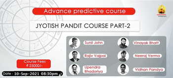 Advance Predictive  Astrology Course