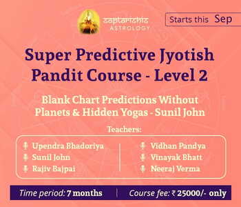 Advance Predictive  Astrology Course