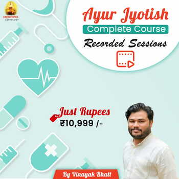 Ayur Jyotish Completed Course