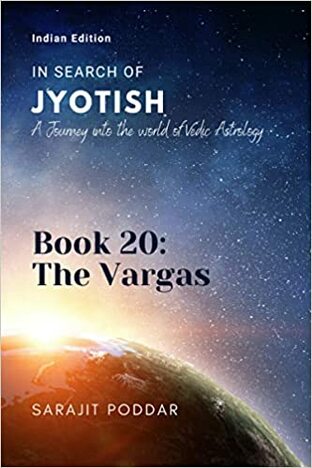 The Vargas: A Journey into the World of Vedic Astrology à¤ªà¥‡à¤ªà¤°à¤¬à¥ˆà¤•(NP)