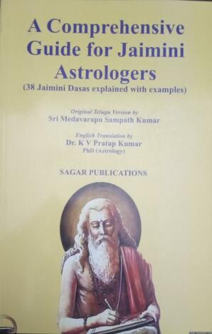 A Comprehensive Guide for Jaimini Astrologers (38 Jaimini Dasas explained with examples) | K V pratap kumar | Jaimini Astrology