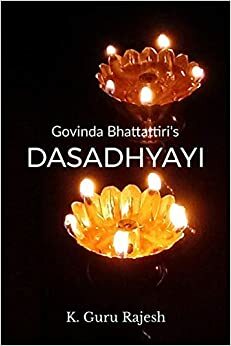 DASADHYAYI à¤ªà¥‡à¤ªà¤°à¤¬à¥ˆà¤•(NP)