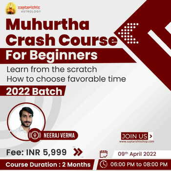 Muhurta For Beginners Recorded Course