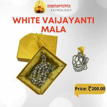 White Vaijayanti Mala