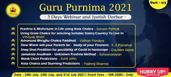 Guru Purnima 2021 Webinar + Jyotish Darbar