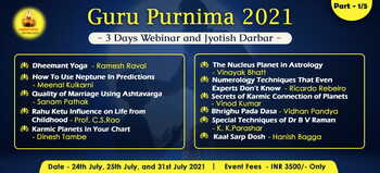 Guru Purnima 2021 Webinar + Jyotish Darbar