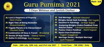 Guru Purnima 2021 Webinar + Jyotish Darbar