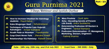 Guru Purnima 2021 Webinar + Jyotish Darbar