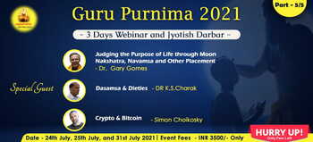 Guru Purnima 2021 Webinar + Jyotish Darbar