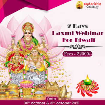 2 Day Laxmi Webinar For Diwali