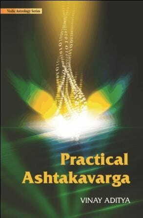 Practical Ashtakvarga By Vinay Aditya [SV]