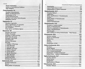 Comprehensive Prediction by Divisional Charts  by V P Goel sagar publications astrology books