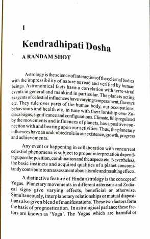 CONCEPT AND ANALYSIS IN ASTROLOGICAL CHARTS BY DR.V.P. SHUKLA [CBH]