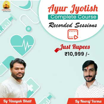 Recorded Session - Ayur Jyotish ( Complete Course )