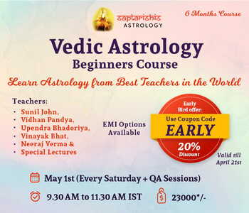 Recording - Beginners Course In Vedic Astrology Level 1