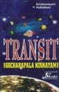 Transit [Gocharapala Nirnayam] by K.S. Krishnamurthi [KP]