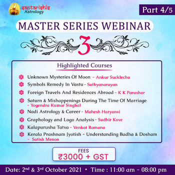 Recording - Master Series 3 - Saptarishis Astrology