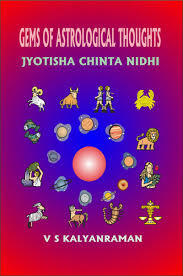 Gems Of Astrological Thoughts Jyotisha Chinta Nidhi by  V S Kalyanraman [CBH]