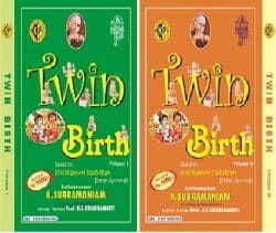 Twin Birth (Vol I & II) - KP System By K. Subramaniam [KP]